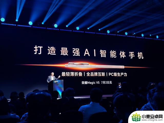 7月手机市场新机潮:荣耀领跑,或将改变市场格局?