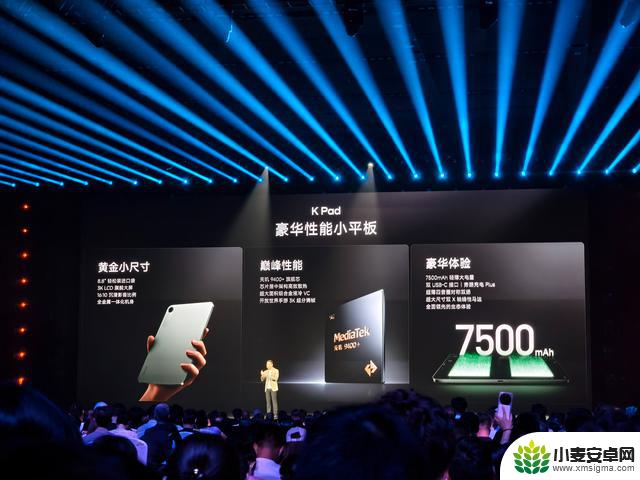 7月手机市场新机潮：荣耀领跑，或将改变市场格局？