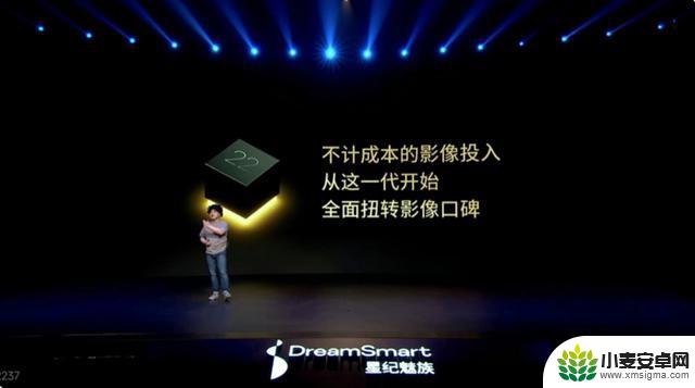 7月手机市场新机潮:荣耀领跑,或将改变市场格局?