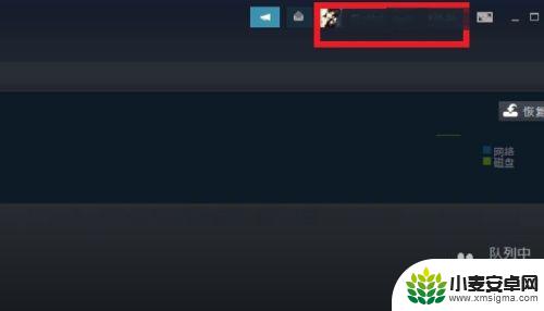 steam 冲值 STEAM钱包充值步骤