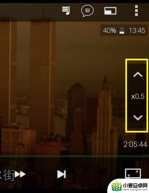 手机视频慢速怎么调 手机视频快速播放设置方法