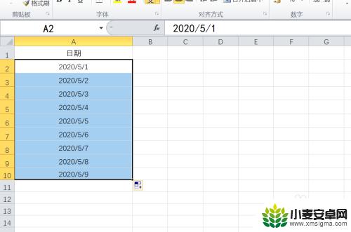 手机表格怎么设置时间顺序 如何更改EXCEL日期显示格式