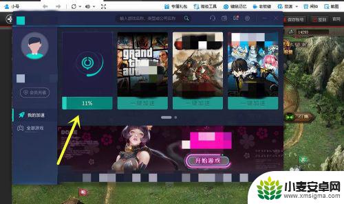 steam创意工坊错误代码118 steam错误代码118创意工坊打不开怎么办