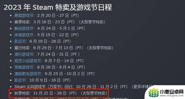 独家揭秘：Steam全面改革！历史性时刻即将来临！