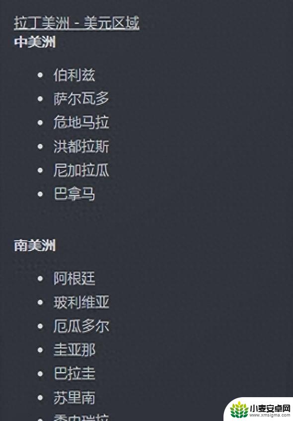 独家揭秘：Steam全面改革！历史性时刻即将来临！