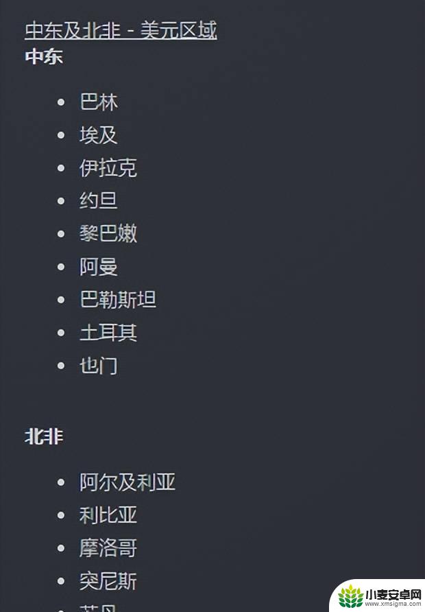 独家揭秘：Steam全面改革！历史性时刻即将来临！