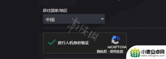 steam注册攻略 Steam游戏官网注册