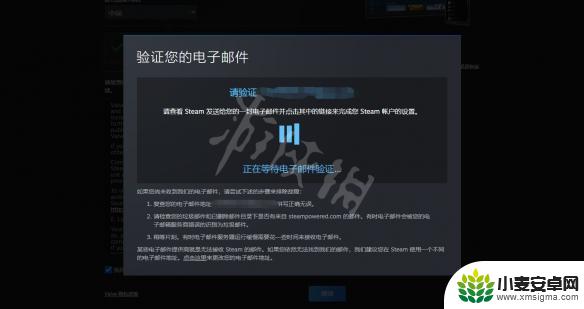 steam注册攻略 Steam游戏官网注册