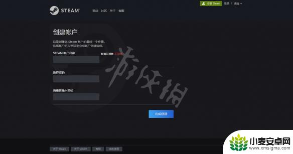 steam注册攻略 Steam游戏官网注册