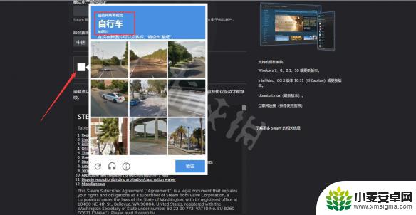 steam注册攻略 Steam游戏官网注册