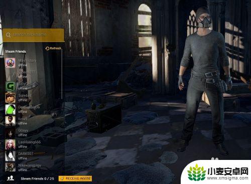 怎么从pubg中添加steam好友 吃鸡游戏如何添加Steam好友