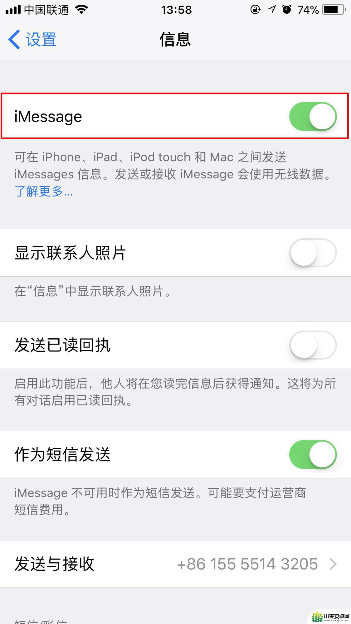 苹果手机转卖怎么安全 转卖 iPhone 的注意事项