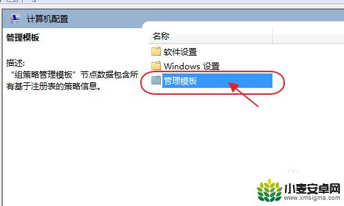 网吧 限速 steam 网吧网速限制解除方法