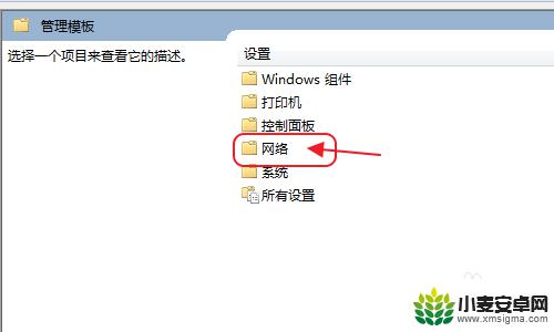 网吧 限速 steam 网吧网速限制解除方法