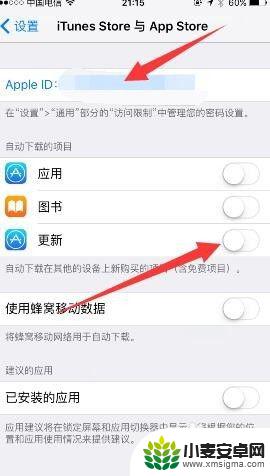 苹果平板怎么跟手机同步 苹果手机iphone与ipad同步设置方法
