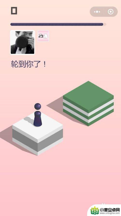 跳一跳达人游戏怎么8个人玩 跳一跳多人模式怎么开启