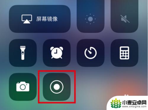 苹果12手机怎么手机录屏 iPhone12录屏功能如何使用