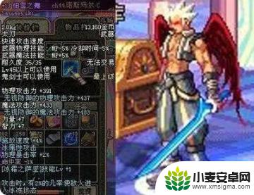 地下城按键不能用怎么办 《地下城与勇士》esc键无法打开菜单怎么办